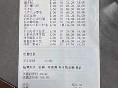 -老边饺子馆·东北菜(虎坊桥店)