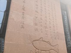 -白鹤梁水下博物馆