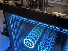 -海底捞火锅(吴中路店)