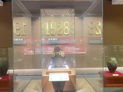 -中国黄酒博物馆