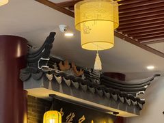-同得兴面馆.苏式面.三虾面(园区店)
