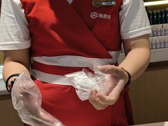 -海底捞火锅(方圆荟店)