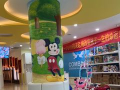 -新爱婴早教中心(红山园)