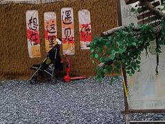 -DGE季风钓虾营地·团建·聚会