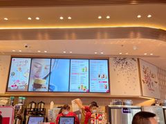 -Tims天好咖啡·贝果(雁展路万象天地店)
