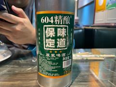 -永生號(未来城店)