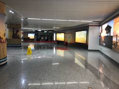 -东街口(地铁站)