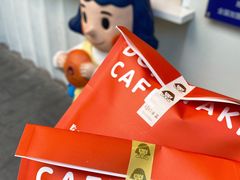-铭果屋·铜锣烧专卖店(南京创始店)