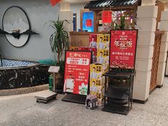 -门家大院铁锅炖·KTV·包房(浑南店)