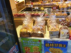 -味多美蛋糕(大红门店)