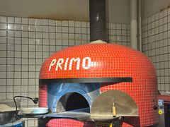 -Primo·丽莫意大利窑烤披萨