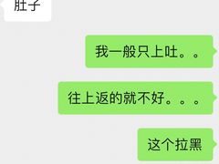 -九鼎轩脆毛肚火锅(南京东路店)