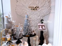 -杜哈夫DOUX RÊVE·生日蛋糕(日月光店)