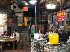 -桃姐农庄老字号(从化温泉店)