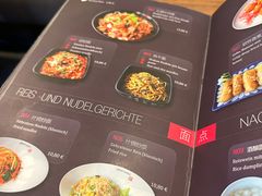 -茗贵坊食府