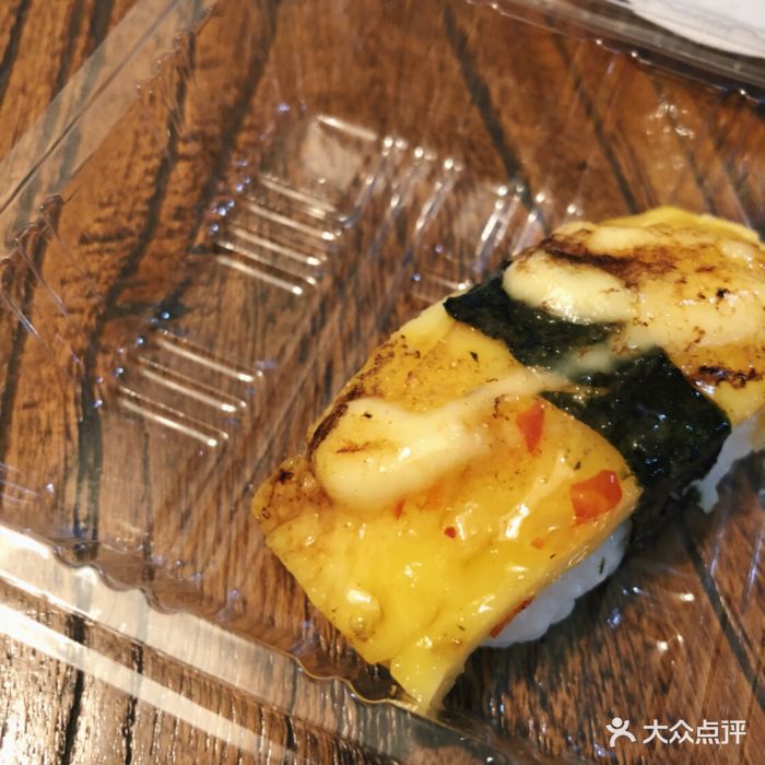 苍井外带寿司(张家边店)焦糖玉子图片 - 第1张