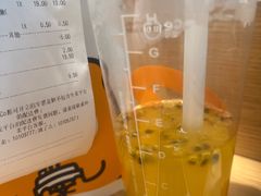 -CoCo都可(天虹广场)