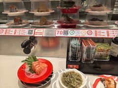 -新一番三文鱼寿司(大东海店)