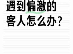 -螺大蛳柳州螺蛳粉·火锅·热干面(西城永捷店)