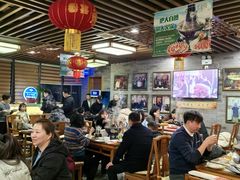 -东来顺•非遗火锅(外滩店)