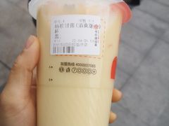 杨枝甘露烧仙草-书亦烧仙草(南阳盛世店)