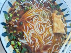-川姐牦牛肉粉(沟口店)