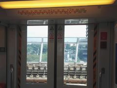 -仙林中心(地铁站)