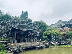 -芥子园