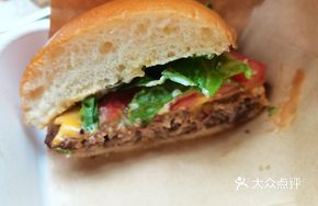 Peanut Butter Burger