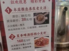 -潇湘·永州会馆(百子湾店)