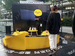 -CUBIC3三立方咖啡(凌空SOHO店)