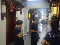 -黑龙江中医药大学附属第一医院