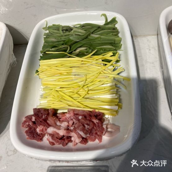 乐厨(工业路店)