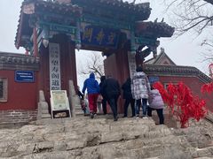 -青州市云门山风景区