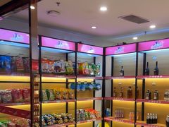 -唱吧麦颂KTV(松江五龙商业广场店)