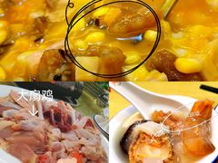 -老乡村美食农庄