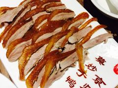 烤鸭三吃-全聚德(江宁店)