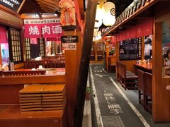 -喜牛烧肉酒场·黑金店(威高广场店)