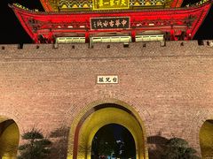 -台儿庄古城