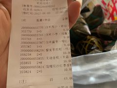 -大桥道糕点食品店(津塘路店)