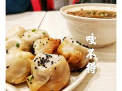 -咬不得高祖生煎·简餐(赛银国际店)