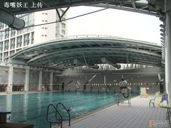 -同济大学四平路校区游泳馆