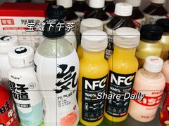 -7-11便利店(连城新天地店)