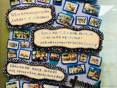 -杨梅红艺术教育(水贝教学中心)