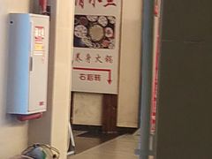 -颜氏双江清水鱼一养身火锅(磁器口店)