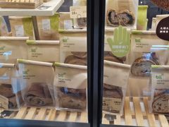 -blt精品超市(南京环宇城店)