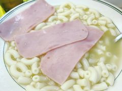 -澳洲牛奶公司(佐敦店)