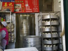 -天泽祥·鼓楼馒头(鼓楼店)