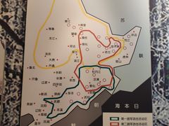 -沈阳“九·一八”历史博物馆