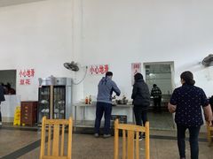 -涂山寺素食餐厅